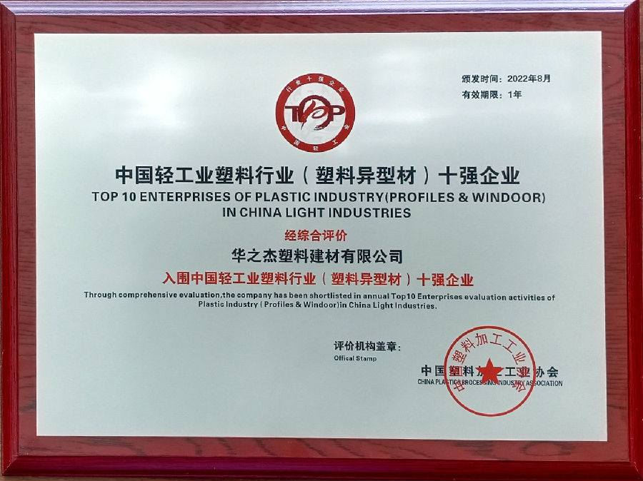 shiqiang.jpg
